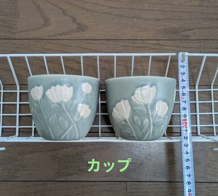 【ラスト】よしざわ窯（益子焼）茶碗、カップセット　１１点