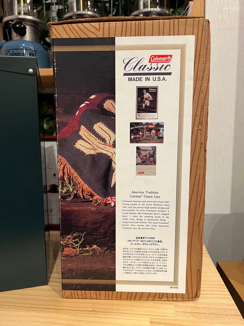【新品未使用品】コールマン　クラシックランタン　200B743J