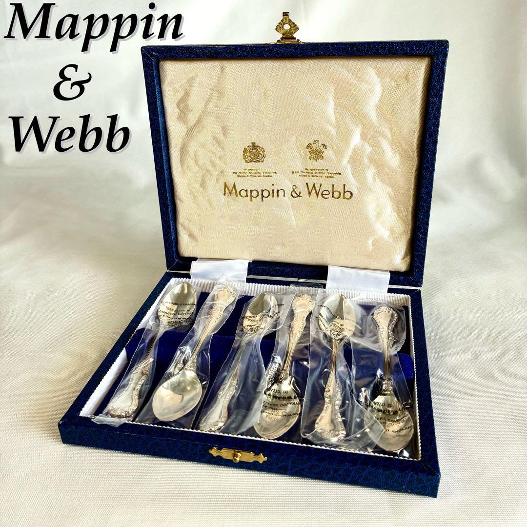 未使用✨Mappin & Webb カトラリーセット 6本入り シルバープレート