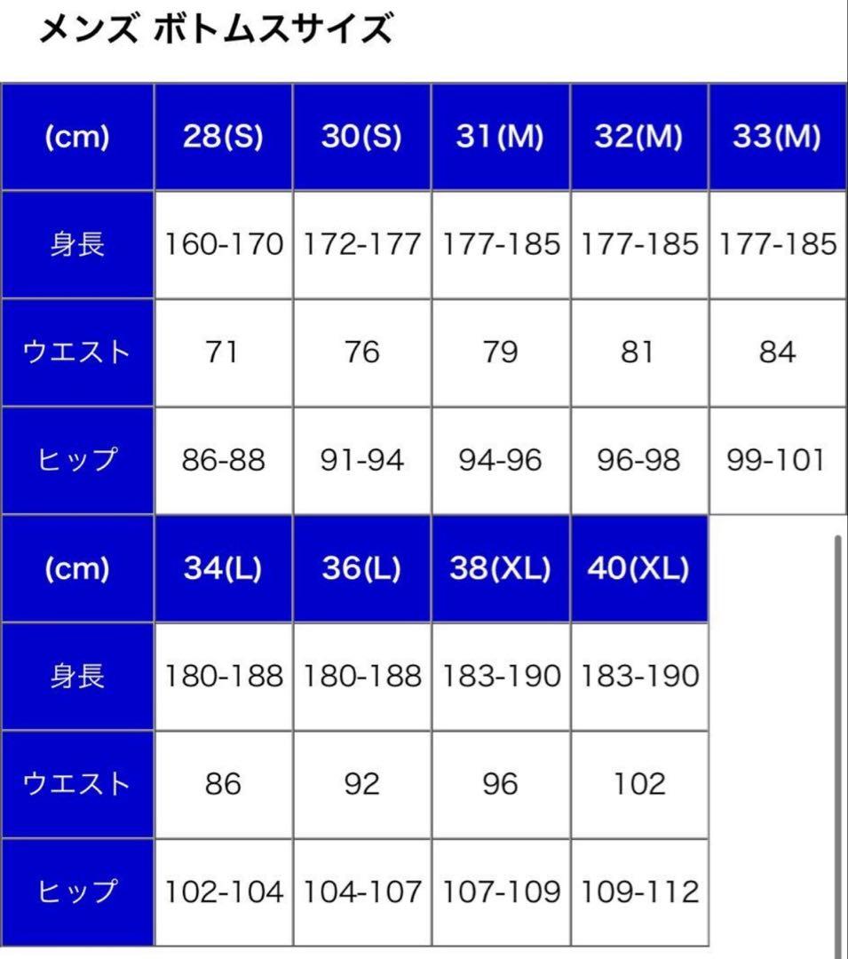 VOLCOM GORE-TEX スノーボードウェア ウェアM パンツS
