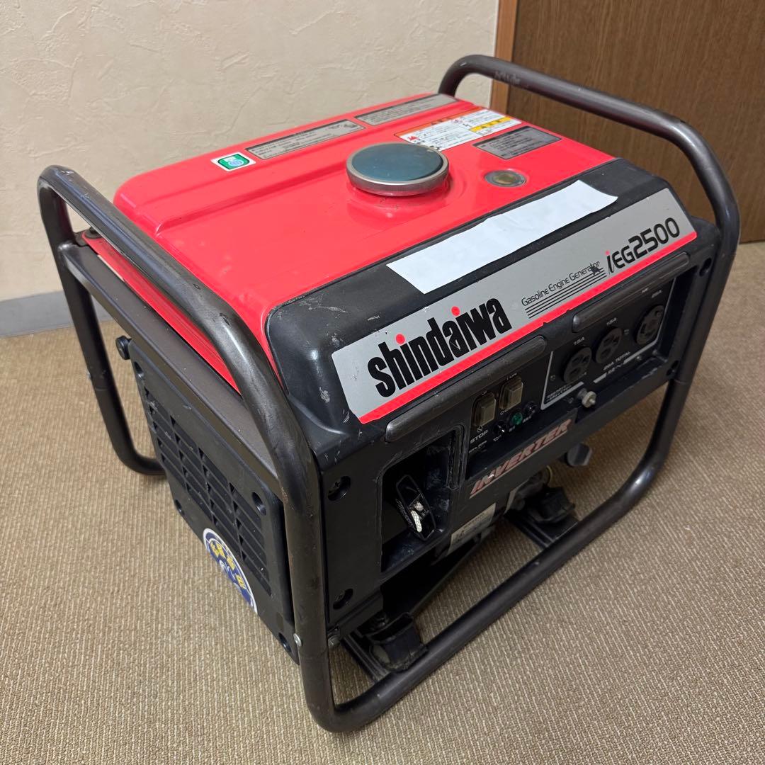 shindaiwa(新ダイワ) iEG 2500 インバーター発電機