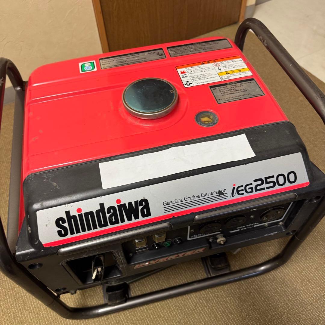 shindaiwa(新ダイワ) iEG 2500 インバーター発電機
