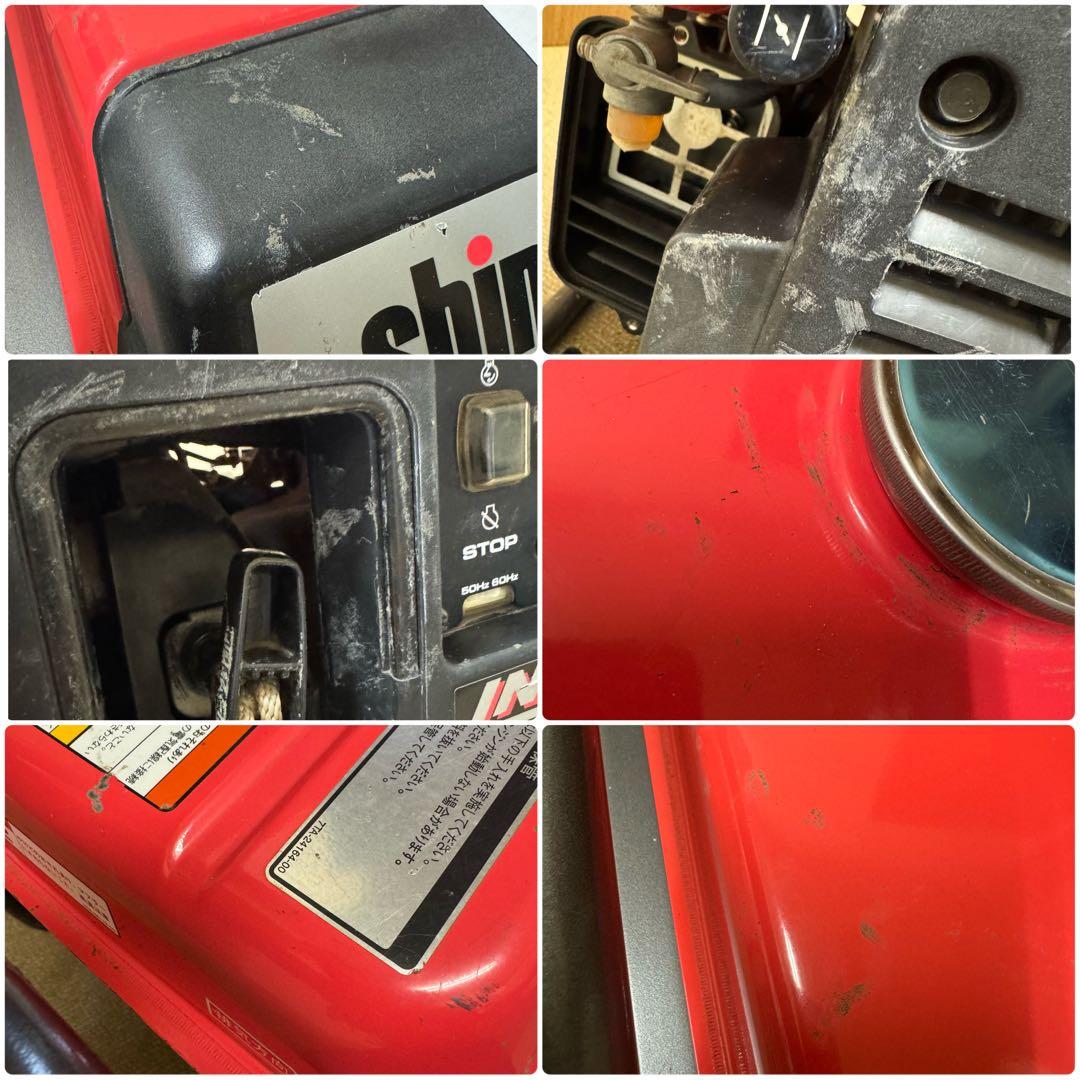 shindaiwa(新ダイワ) iEG 2500 インバーター発電機