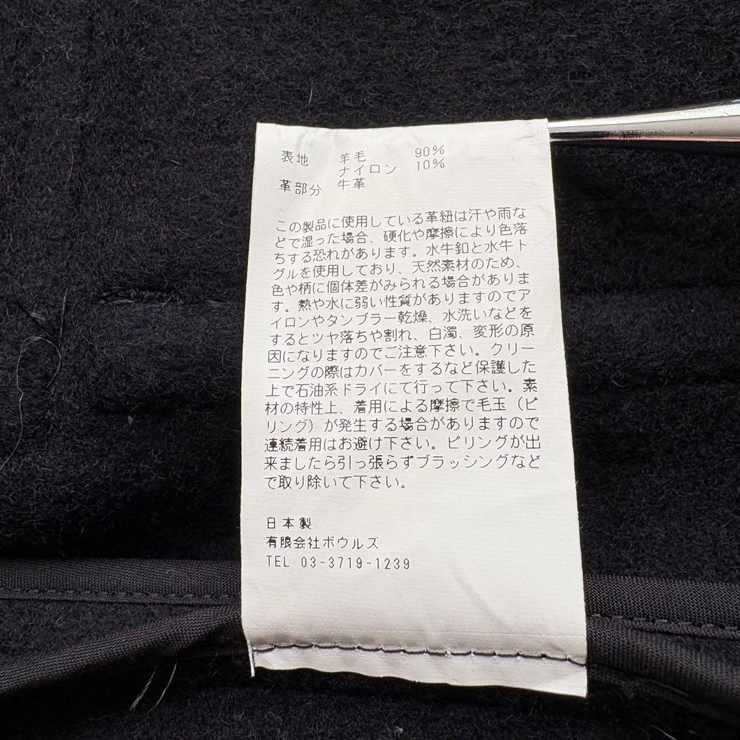 新品未着用 HYKE ハイク ダッフルコート ブラック　2