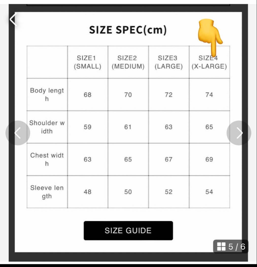 西山徹氏　DESCENDANT COWICHAN SWEATER