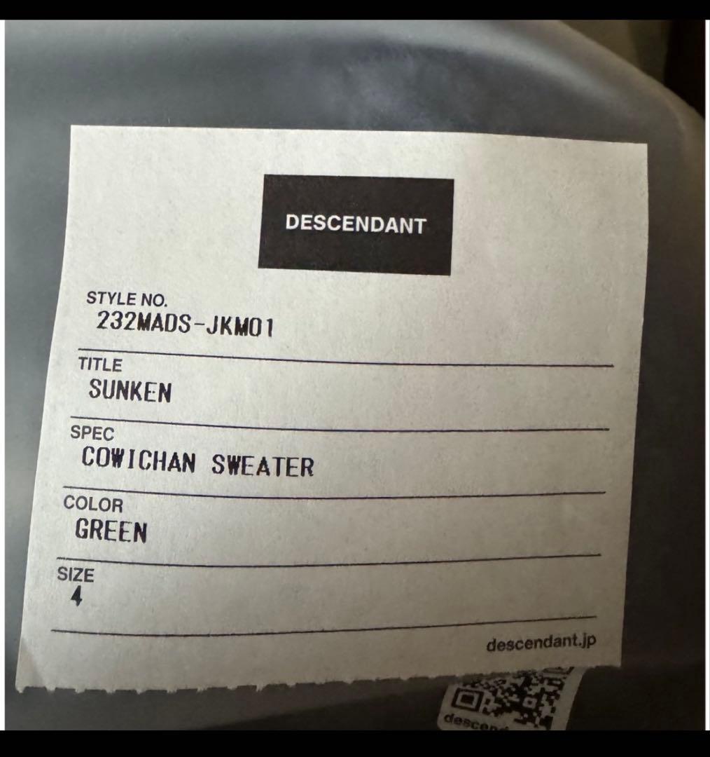 西山徹氏　DESCENDANT COWICHAN SWEATER