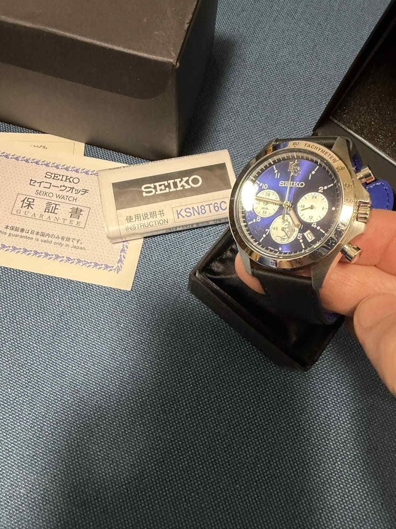 遊戯王　SEIKO セイコー 腕時計 コラボ 海馬瀬人モデル