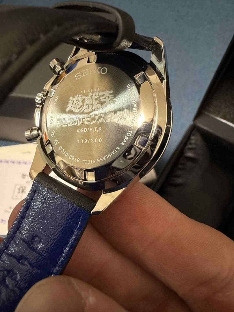 遊戯王　SEIKO セイコー 腕時計 コラボ 海馬瀬人モデル