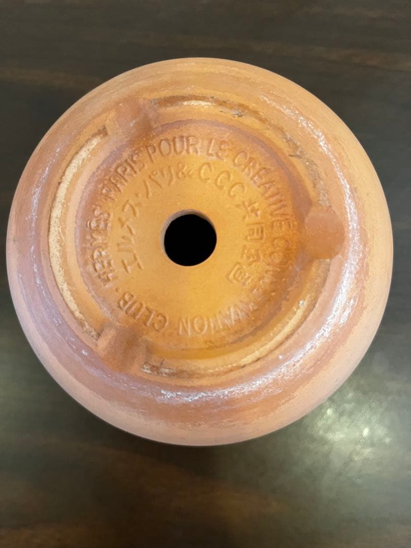 非売品 HERMÈS （エルメス）　植木鉢