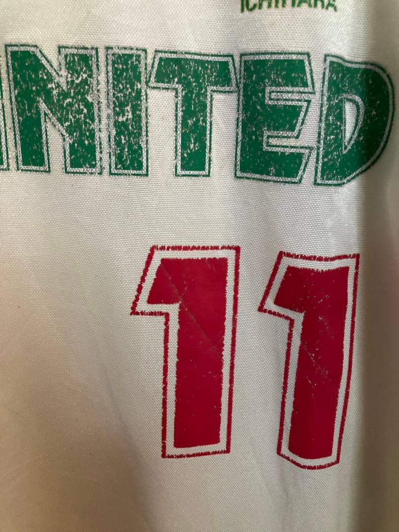 ジェフユナイテッド市原 サッカーユニフォーム 1993 Jリーグ初期 長袖 11