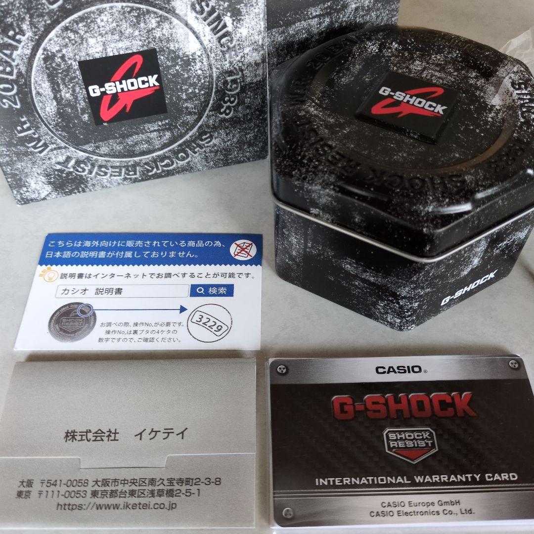 ははきぎ　G-SHOCK デジタル 腕時計 DW5600BB