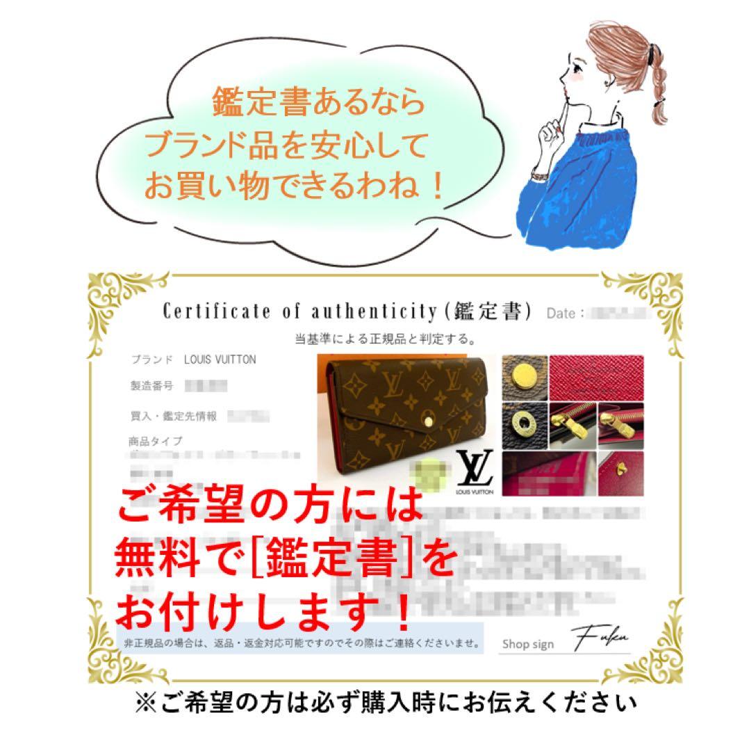 売り切り！最終価格！エルメス ベアンスフレ 長財布 ローズピンク×シルバー金具