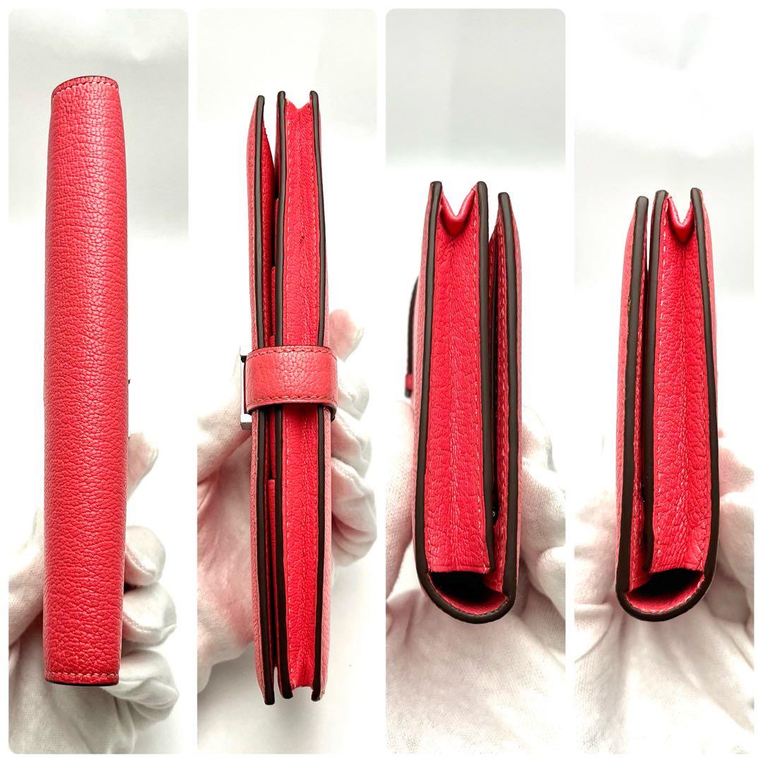 売り切り！最終価格！エルメス ベアンスフレ 長財布 ローズピンク×シルバー金具