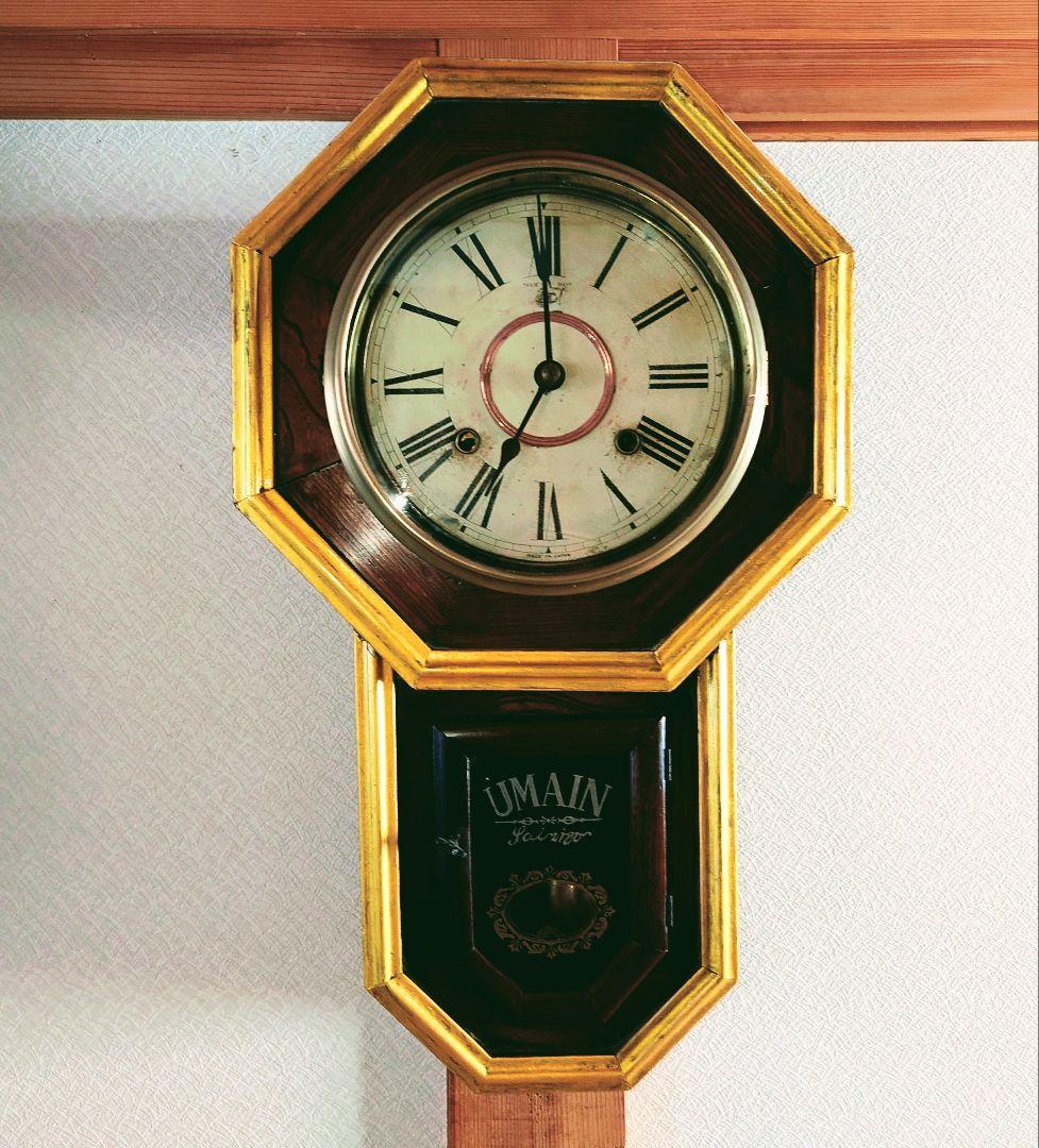 〈完動・美品〉尾張時計地球馬印UMAIN　金縁八角尾長ゼンマイ振り子時計
