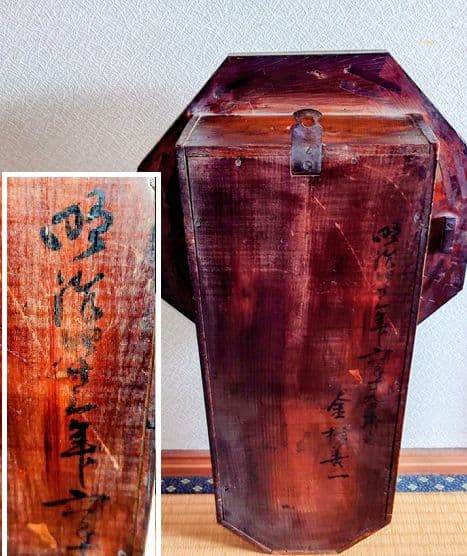 〈完動・美品〉尾張時計地球馬印UMAIN　金縁八角尾長ゼンマイ振り子時計