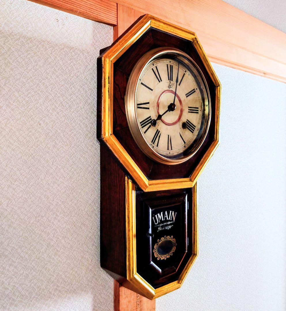 〈完動・美品〉尾張時計地球馬印UMAIN　金縁八角尾長ゼンマイ振り子時計