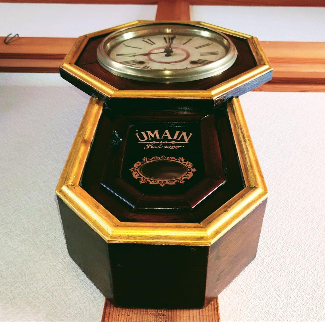 〈完動・美品〉尾張時計地球馬印UMAIN　金縁八角尾長ゼンマイ振り子時計