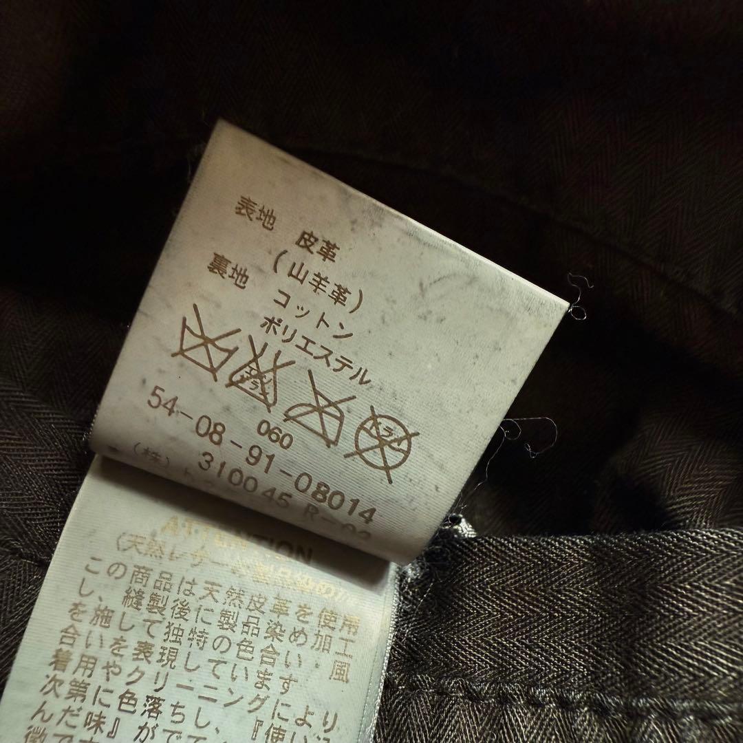 Edition トゥモローランド レザーシングルライダース 46ブラック 山羊皮