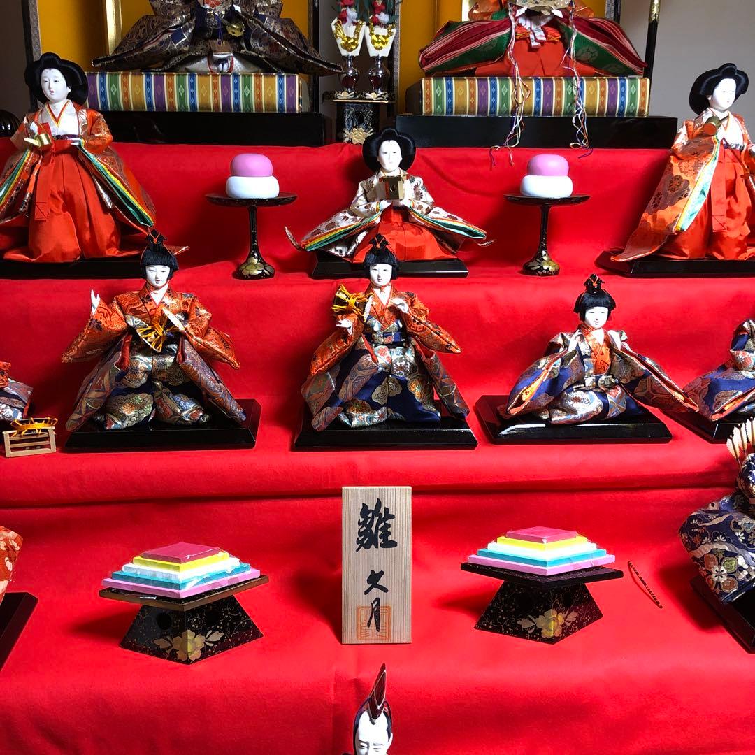 雛人形　7段飾り 久月 高級　豪華　華やか
