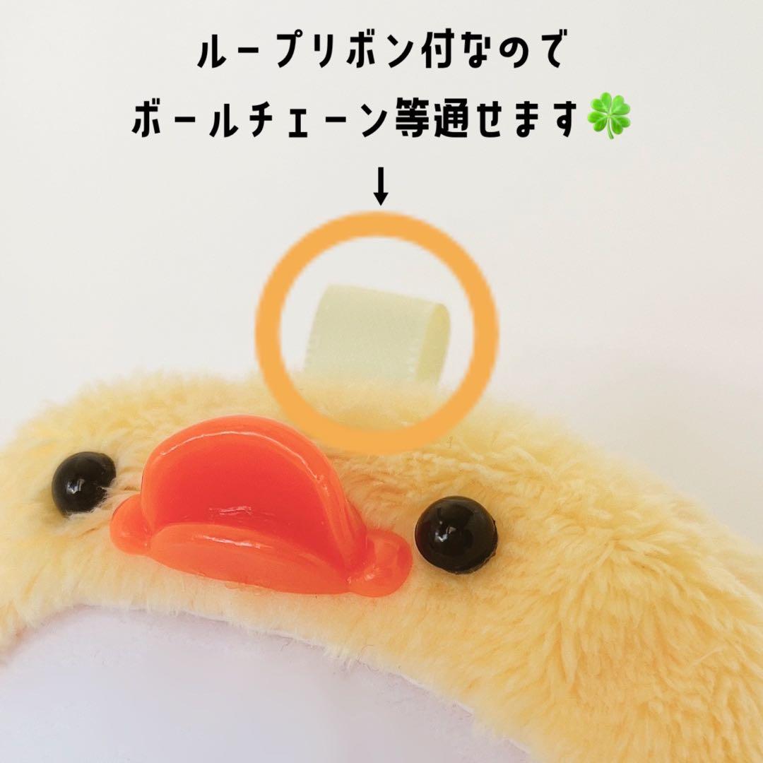 ひるねさま 専用໒꒱ 10cmぬい服 モンスター暖・寒＆ひよこ