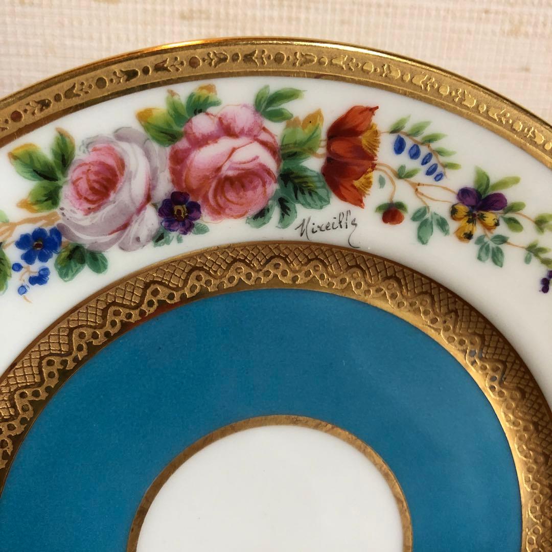 リモージュ アレンフェルト　プレート