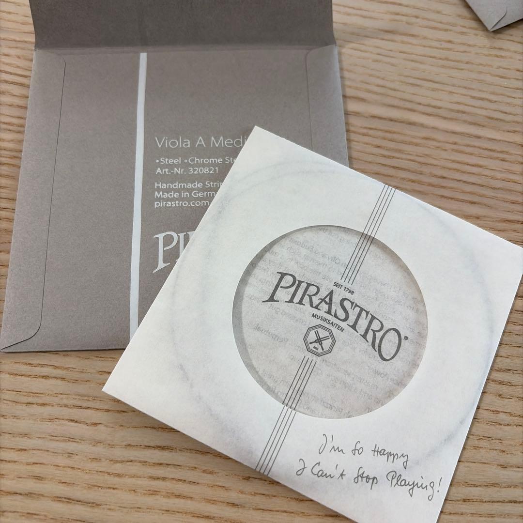 【新品未使用】perpetual A・D・G・C線Medium ヴィオラ弦セット