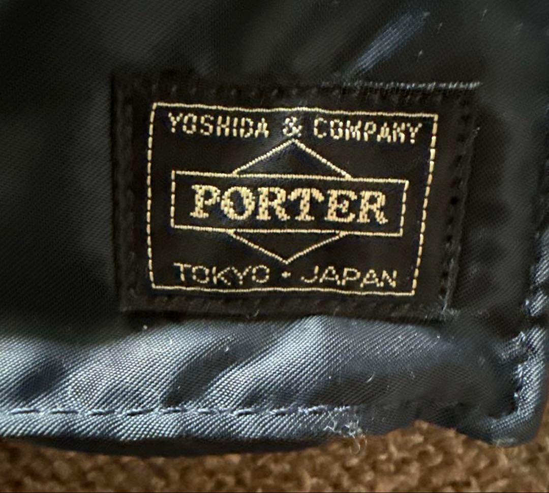 HEADPORTER タンカー ネイビー ウエストバッグ