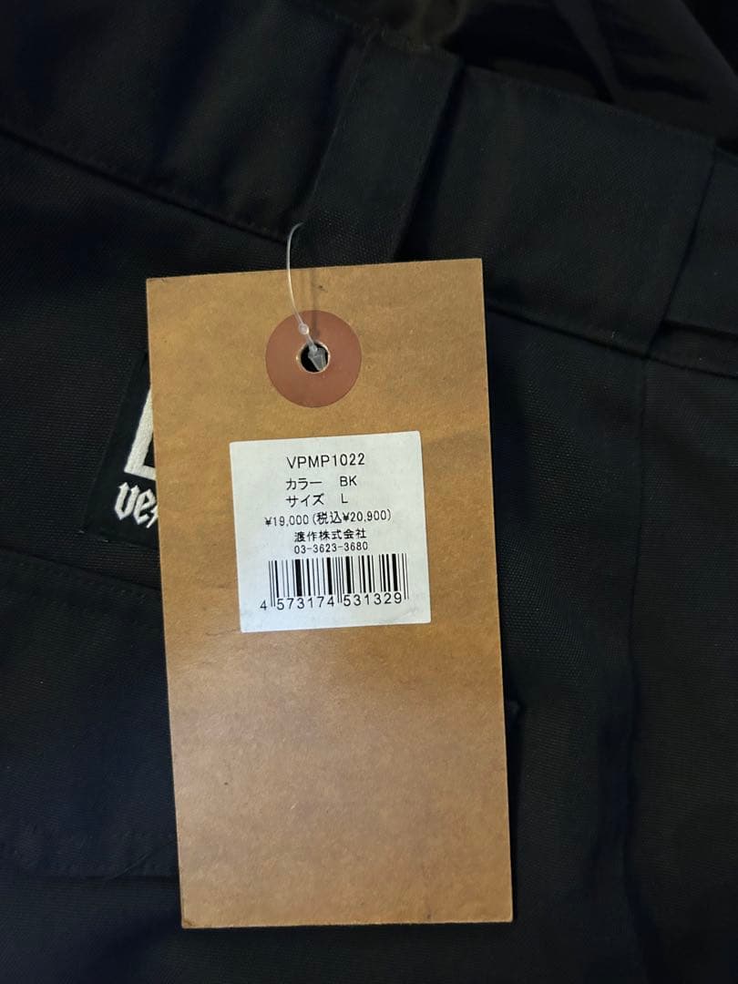 VESP BB7 スノーボードパンツ ブラック　L