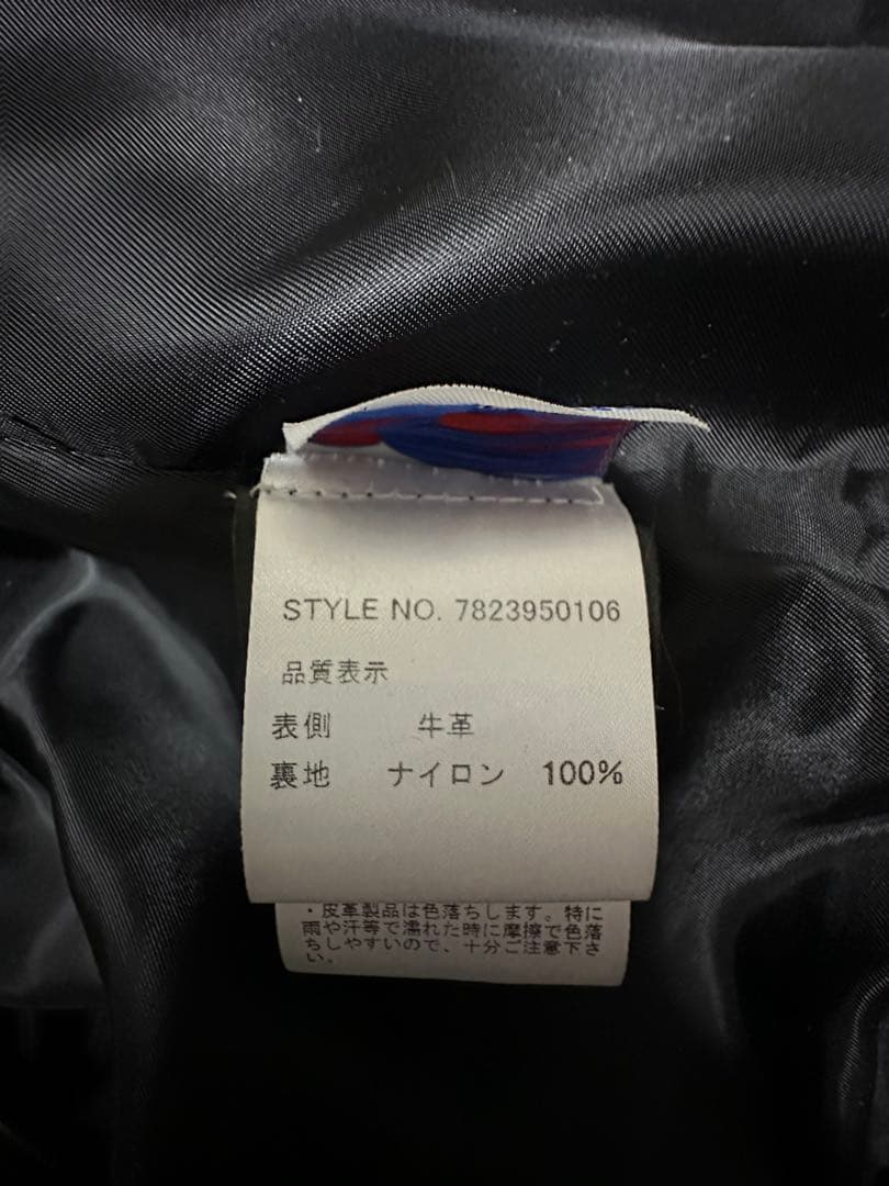 Schott 503HDT HOODED ONESTAR/フードワンスター