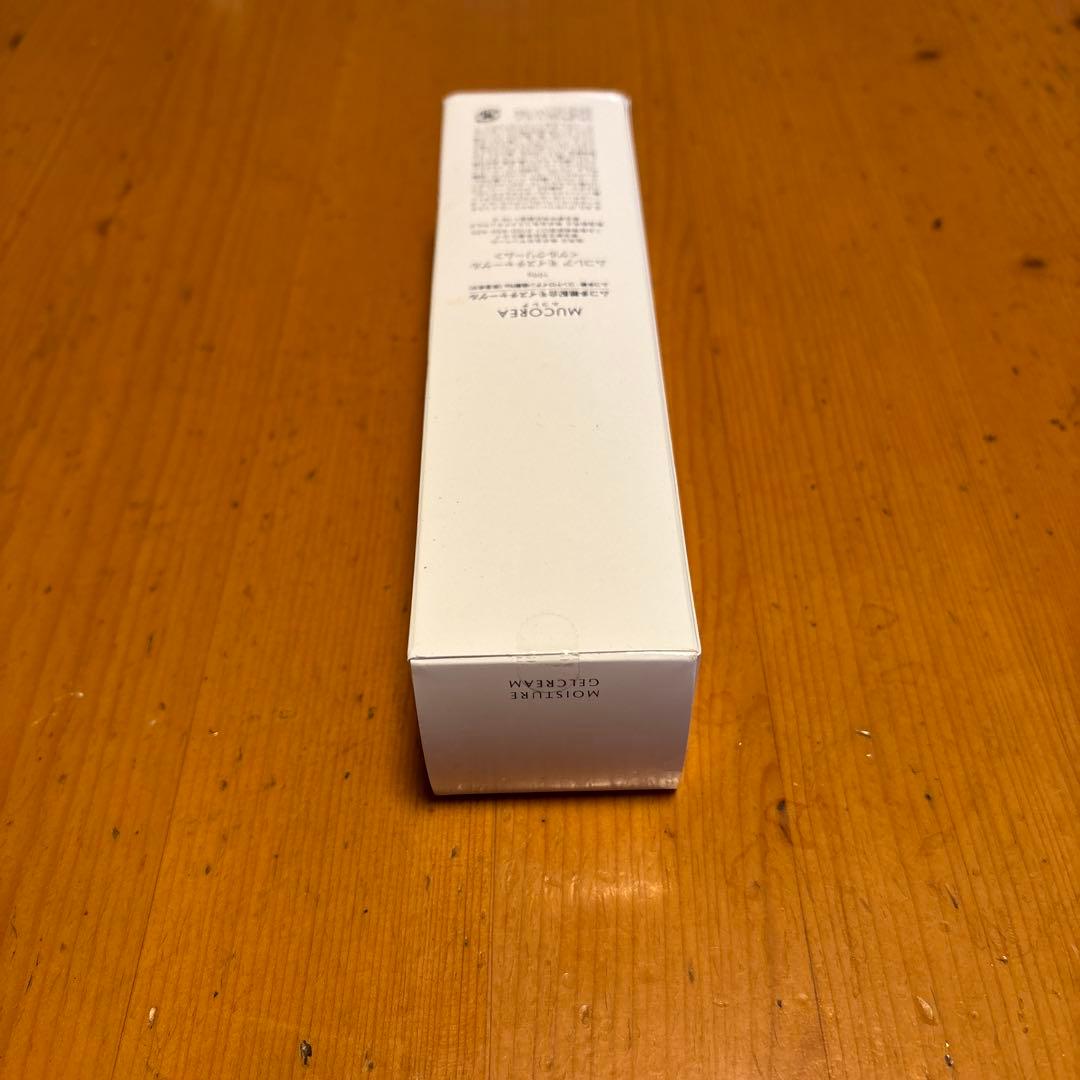 サンベール　ムコレア モイスチャーゲル