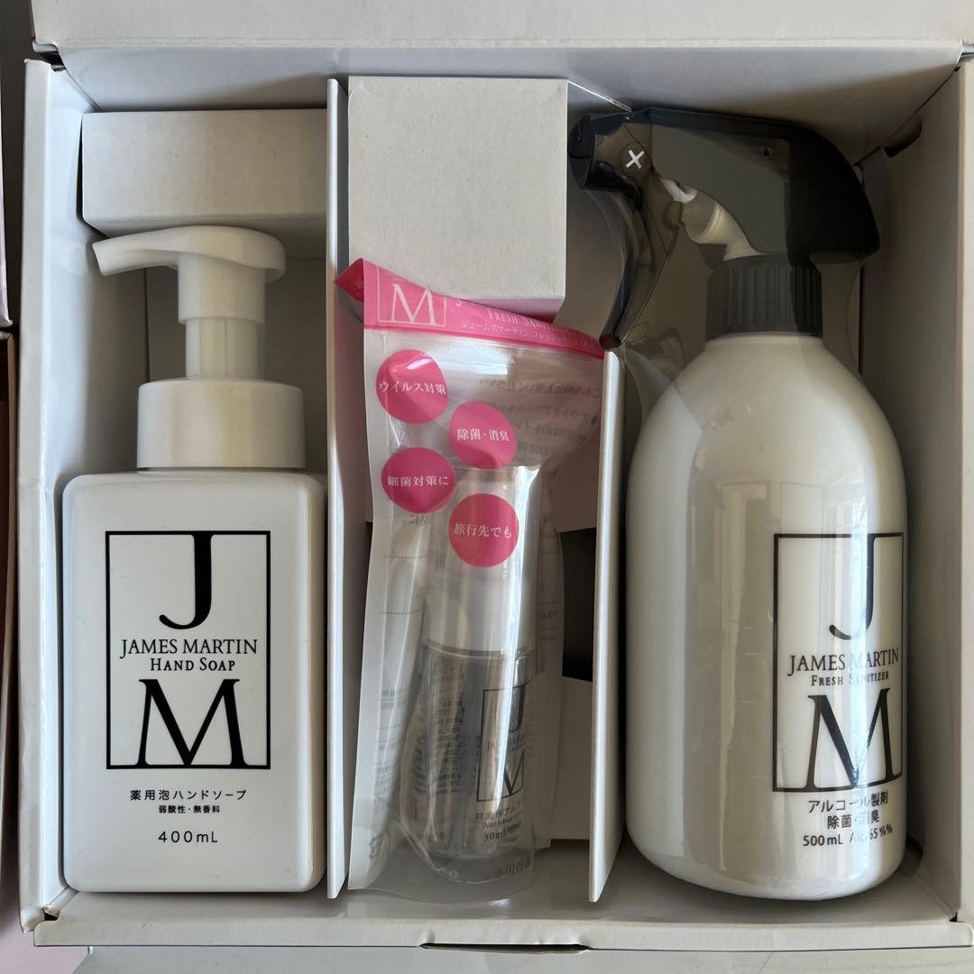 フランフラン ボディーケア BUCKHOMME ジェームズマーティン まとめて