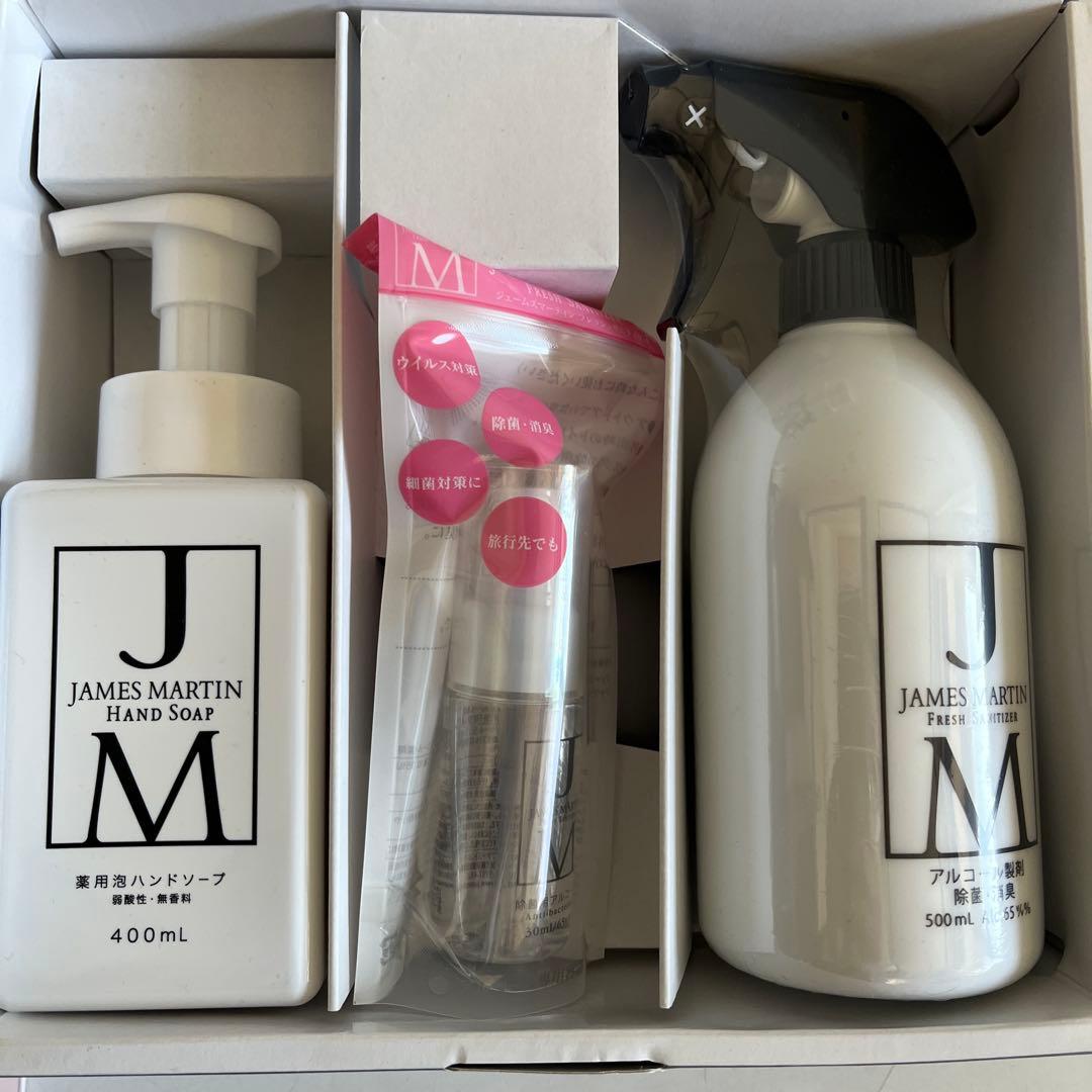 フランフラン ボディーケア BUCKHOMME ジェームズマーティン まとめて