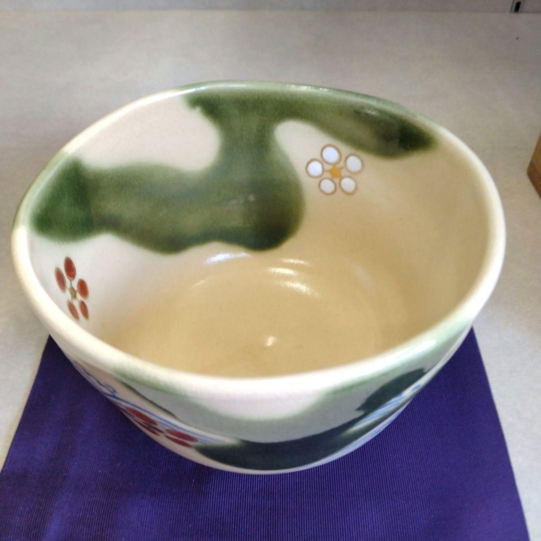 茶道具　期間限定特価　仁清写　波梅茶碗(十六代　永楽善五郎(即全))美品
