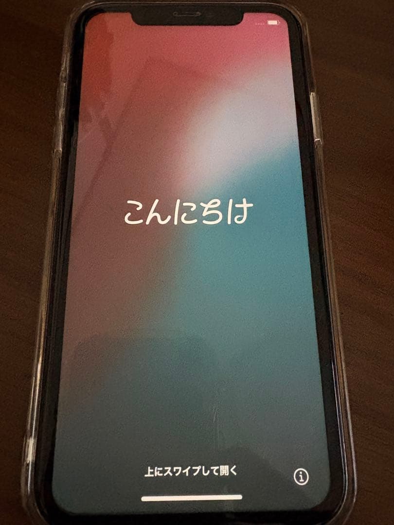 iPhone11 128GB ブラック 本体 SIMロック解除済み