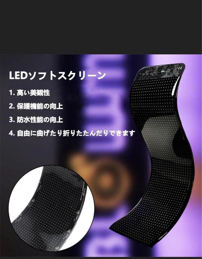 【残り一点！】LEDデビルアイ 大型 2個セット