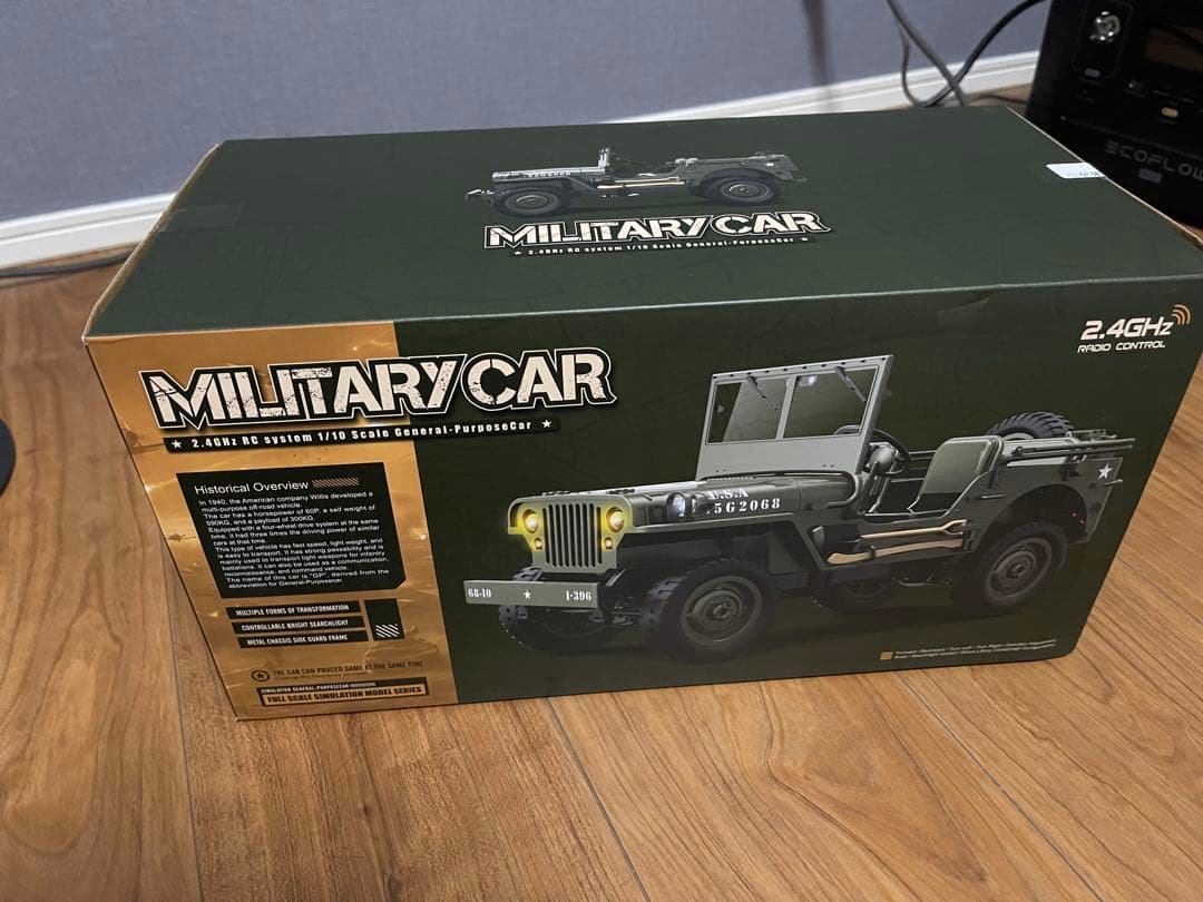 限界値下げウィリスジープ1/10ラジコンc8815ミリタリーウェザリングカスタム