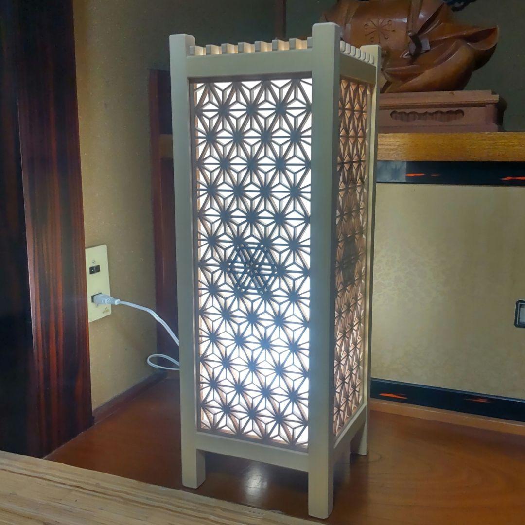 組子細工 組子 行灯(大) 間接照明 伝統工芸品 職人技