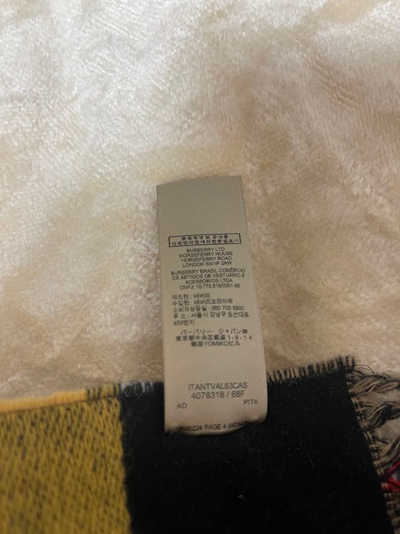 Burberry ウール71% カシミア29% マフラー チェック柄