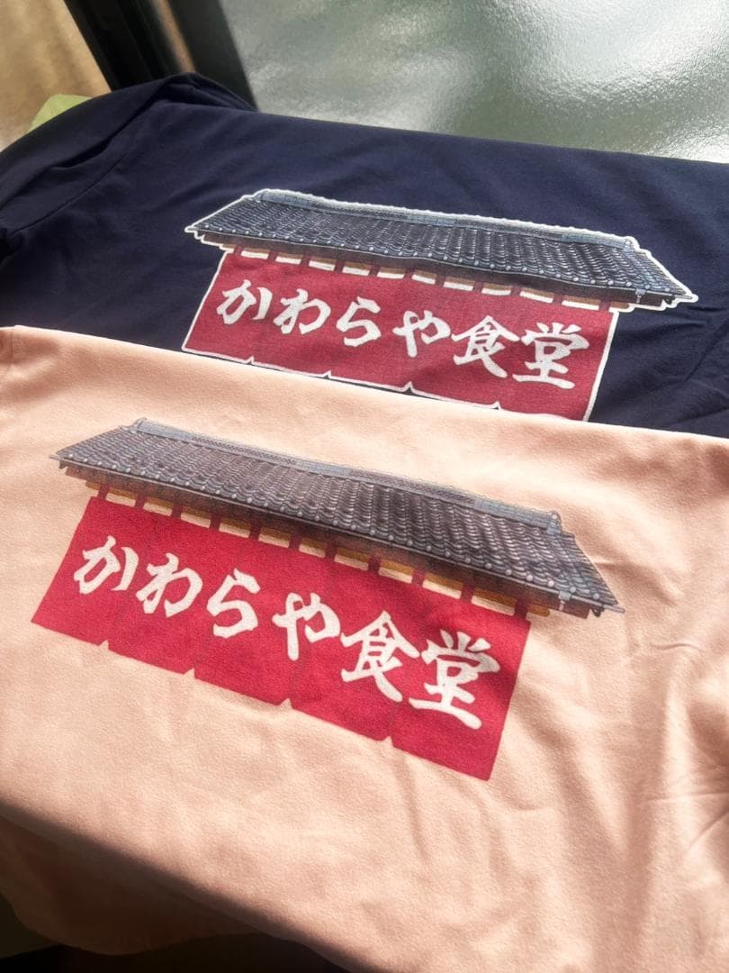 【※専用】　ロングTシャツ　ネイビー　ピンク　オリジナル