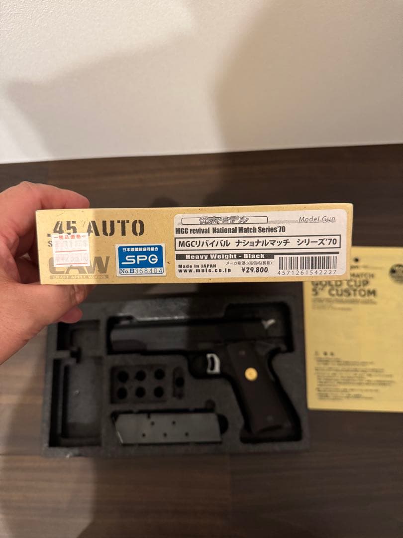 L35 caw M1911A1 ガバメント　未発火　ヘビーウエイト　SPG