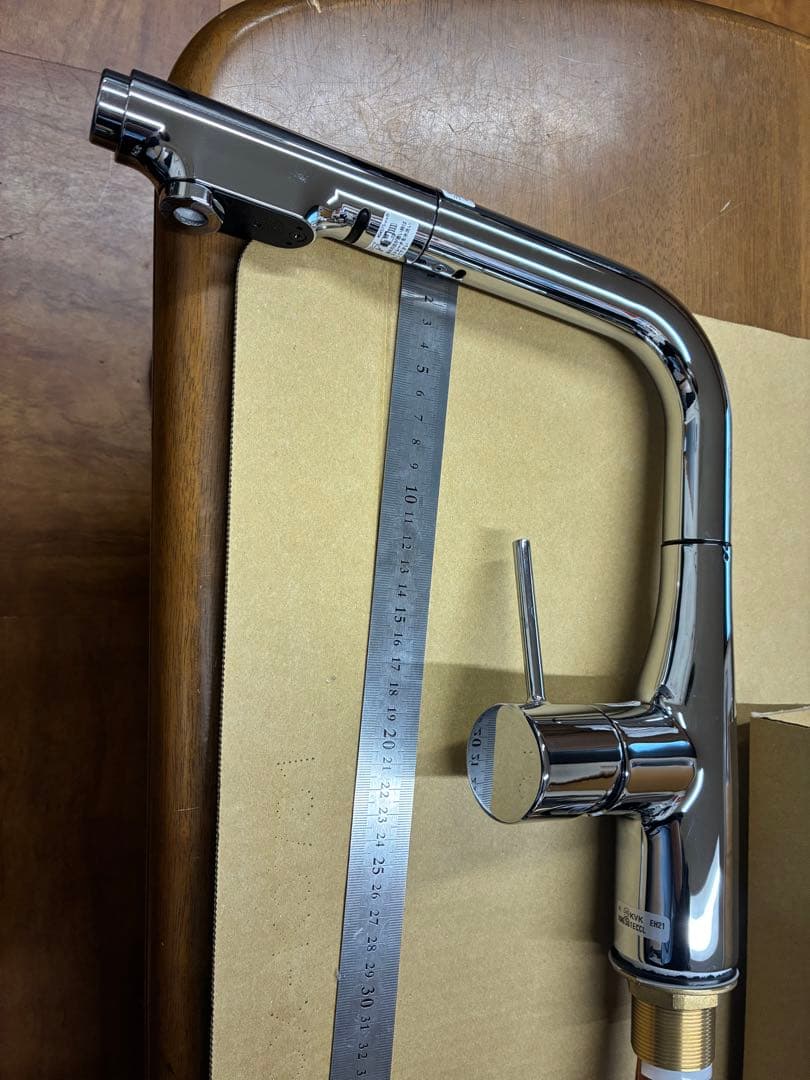 クリナップ スタイリッシュ水栓 Efine クロムメッキ　新品　ステディア