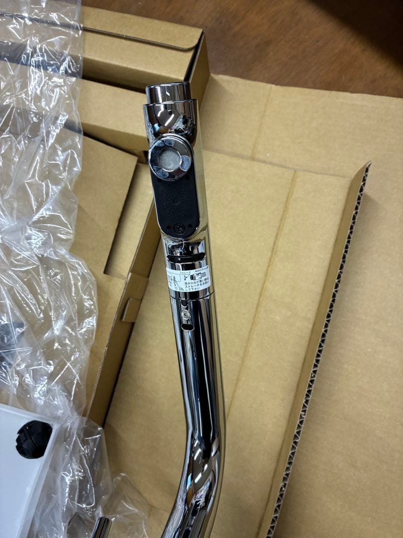 クリナップ スタイリッシュ水栓 Efine クロムメッキ　新品　ステディア