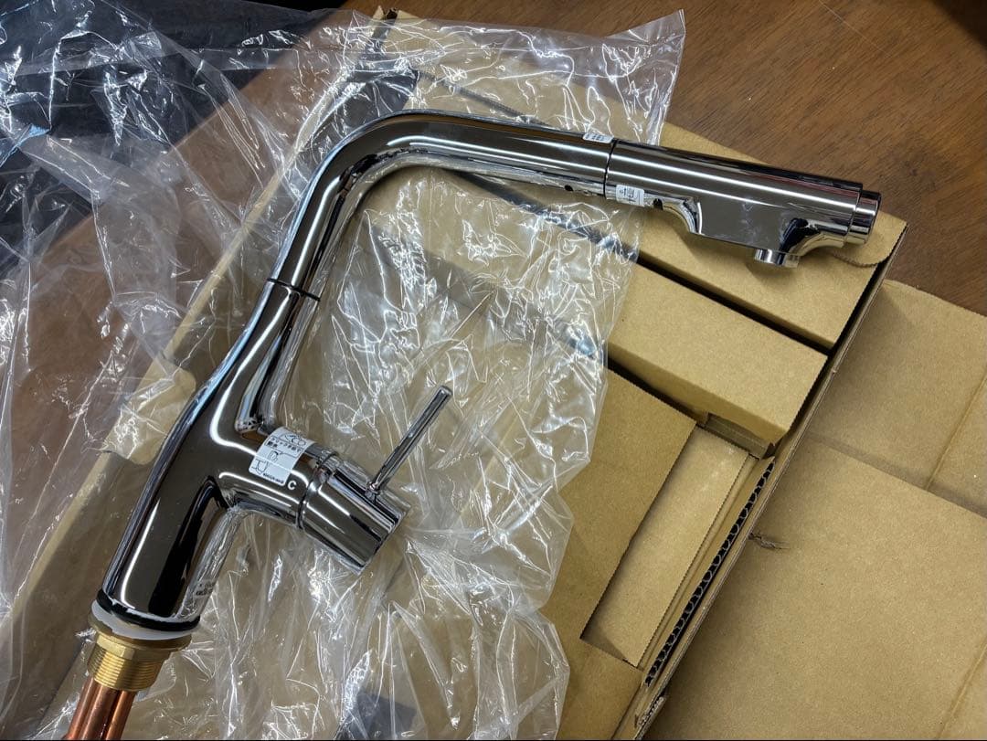 クリナップ スタイリッシュ水栓 Efine クロムメッキ　新品　ステディア