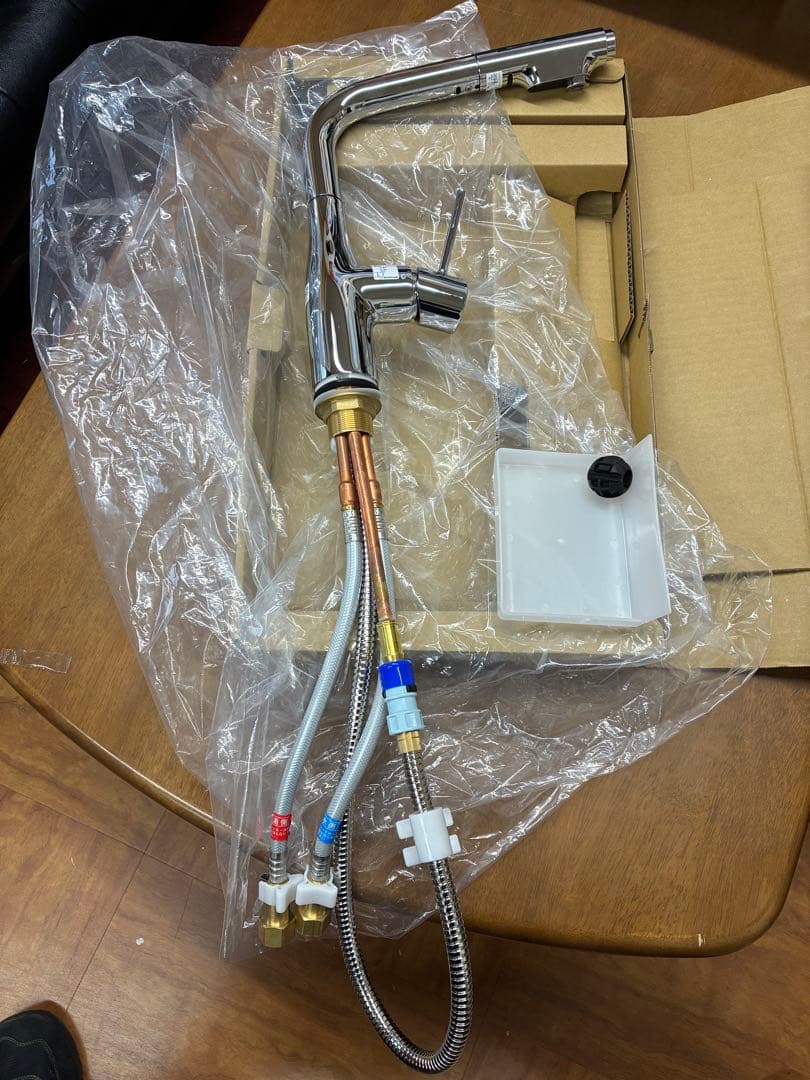 クリナップ スタイリッシュ水栓 Efine クロムメッキ　新品　ステディア