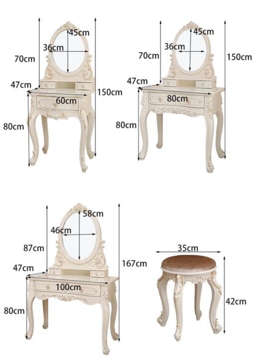 オシャレドレッサー　調節可LEDミラースツール
