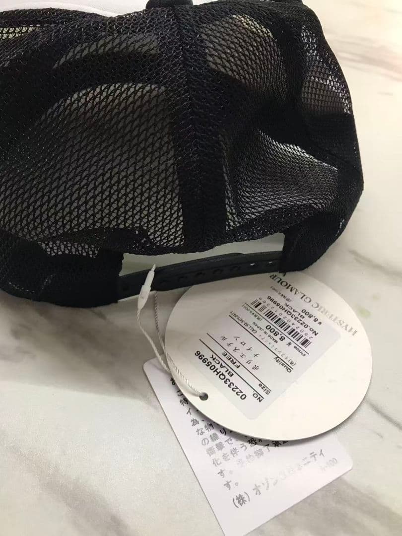 新品未使用 ヒステリックグラマー　キャップ　GUITAR GIRL ～02