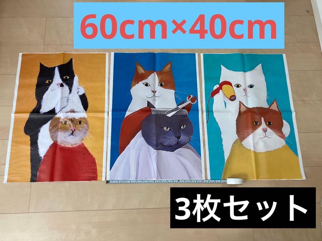 ネコ雑貨　防水生地　猫　美容院　床屋　ポスター　キャンパスアート　美容師ネ　コ