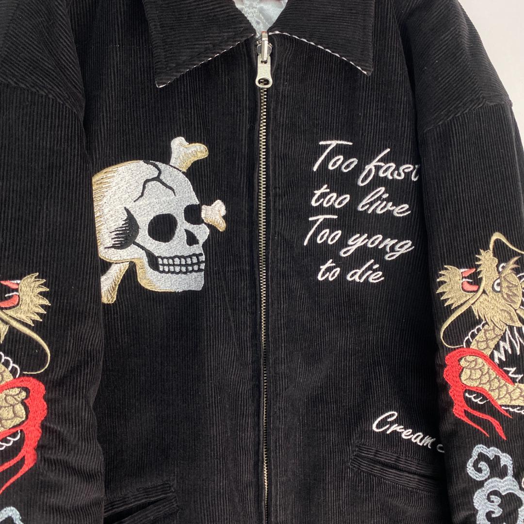 ピンクドラゴン　スカジャン　希少サイズ　クリームソーダ ピンクドラゴン