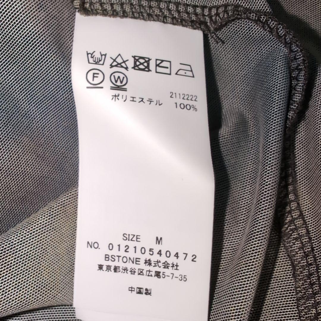 みみぐんAmeri MIRANDA TAIDAI SHEER LONG