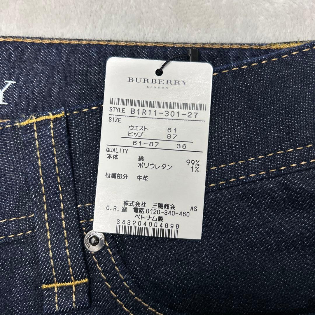 新品未使用 BURBERRY LONDON スキニーデニム 36